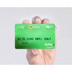 Kite Gift Card 1000